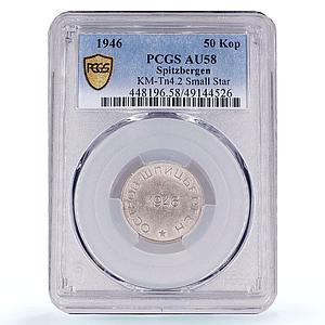 Spitzbergen 50 kopecks Arctic Coal Arktikugol Small Star AU58 PCGS coin 1946