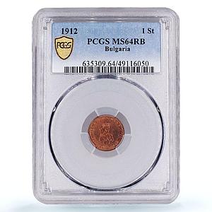 Bulgaria 1 stotinka King Ferdinand I Coinage KM-22.2 MS64 PCGS bronze coin 1912