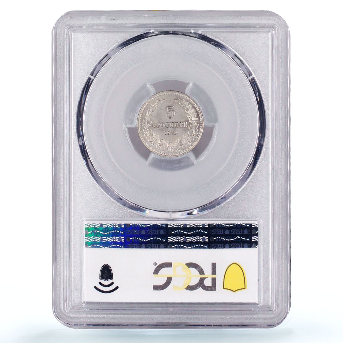 Bulgaria 5 stotinki King Ferdinand I Coinage KM-24 MS66 PCGS CuNi coin 1913
