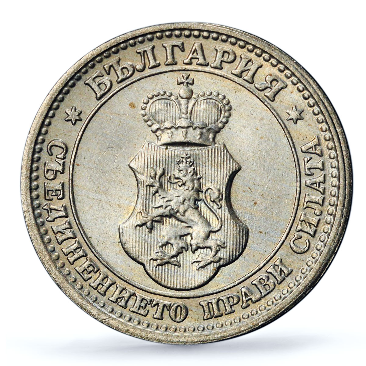 Bulgaria 5 stotinki King Ferdinand I Coinage KM-24 MS66 PCGS CuNi coin 1913
