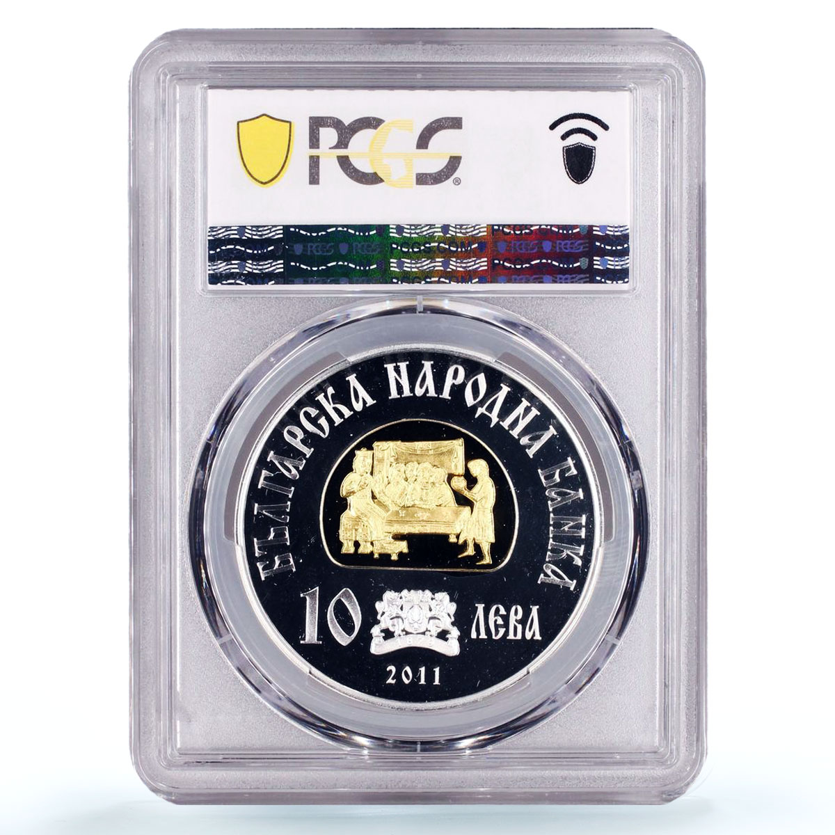 Bulgaria 10 leva Medieval Rulers Khan Krum Horsemans PR68 PCGS silver coin 2011