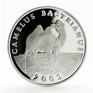 Mongolia 500 togrog Camel proof silver coin 2002