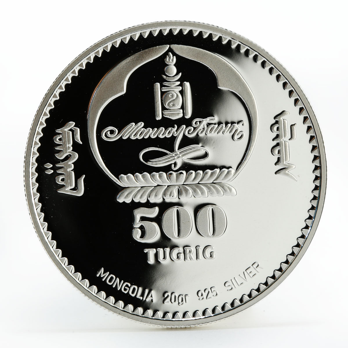 Mongolia 500 togrog Camel proof silver coin 2002