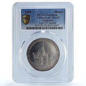 Cambodia King Sisowath Coronation Palace AU Details PCGS silver medal coin 1905