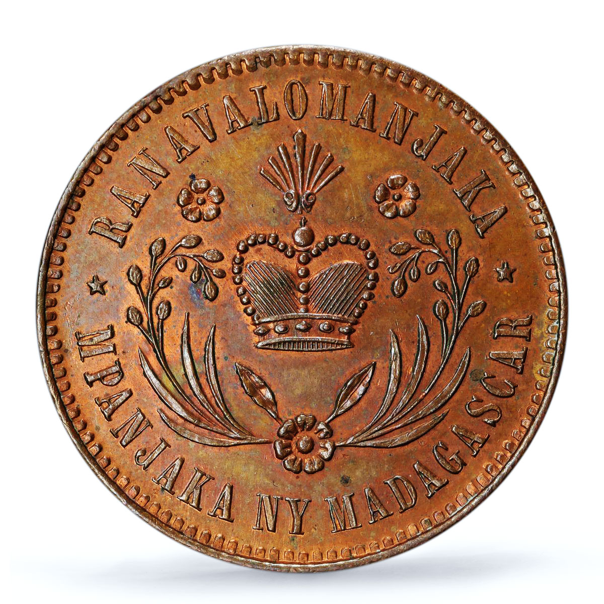 Madagaskar 10 centimes Ranavalona III ESSAI TRIAL SP63 PCGS bronze coin 1883