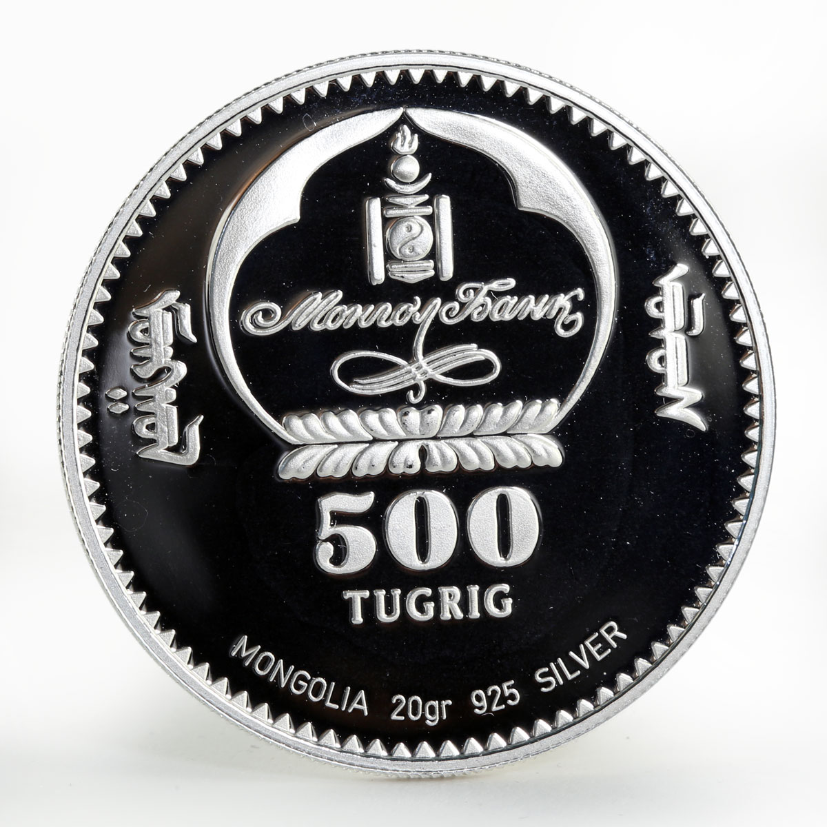 Mongolia 500 togrog Camel proof silver coin 2002