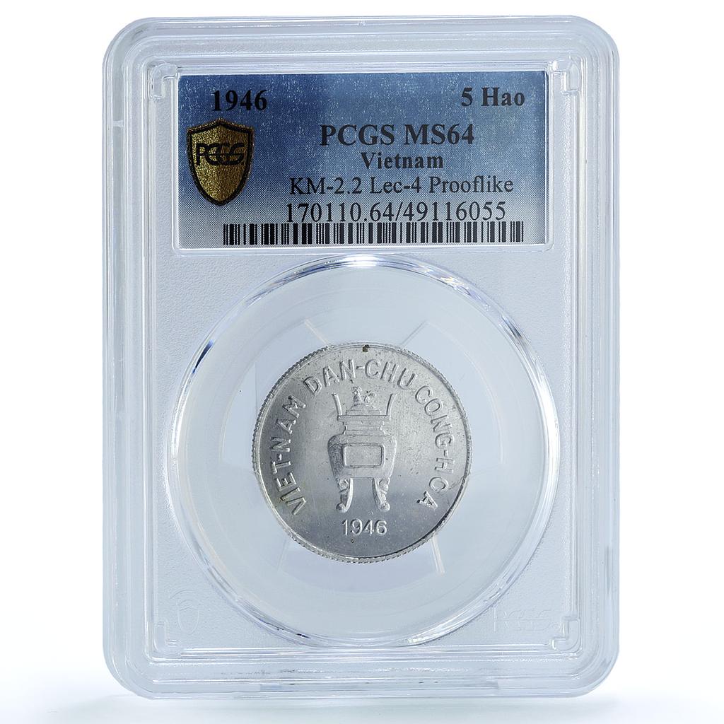 Vietnam 5 hao Republic Coinage Value Raised KM-2.2 MS64 PCGS aluminum coin 1946 Vietnam 5 hao Republic Coinage Value Raised KM-2.2 MS64 PCGS aluminum coin 1946