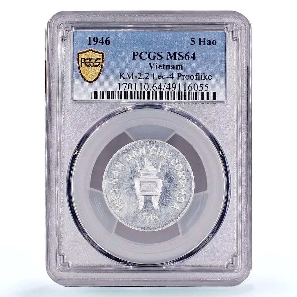 Vietnam 5 hao Republic Coinage Value Raised KM-2.2 MS64 PCGS aluminum coin 1946