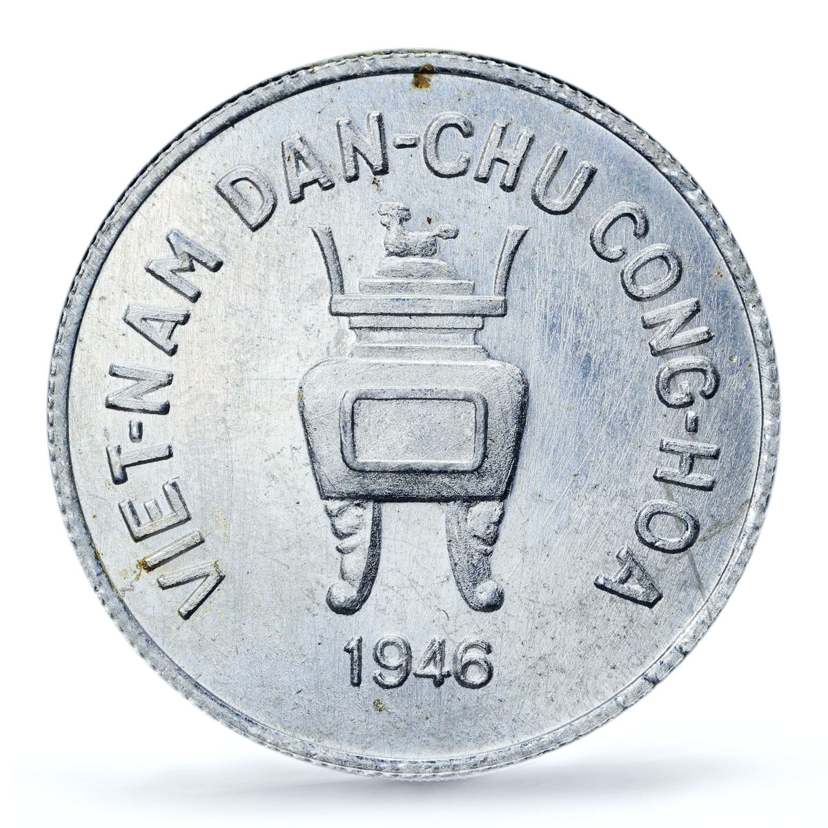 Vietnam 5 hao Republic Coinage Value Raised KM-2.2 MS64 PCGS aluminum coin 1946