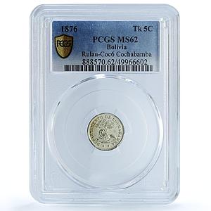 Bolivia 5 centavos Cochabamba Coinage Lion under Tree MS62 PCGS CuNi coin 1876