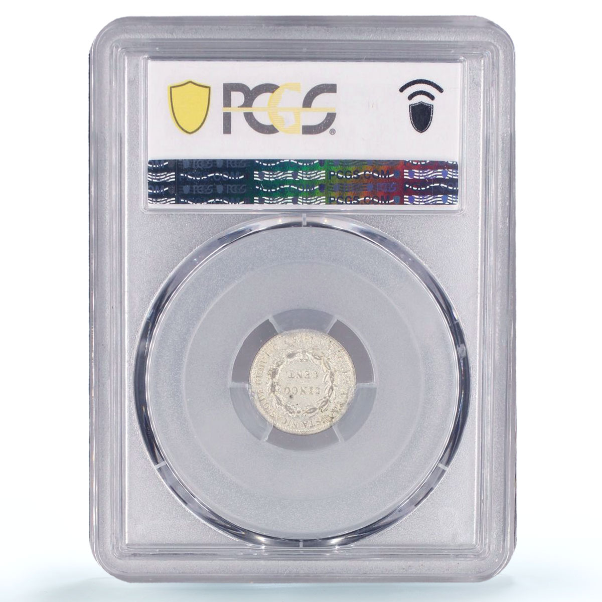 Bolivia 5 centavos Cochabamba Coinage Lion under Tree MS62 PCGS CuNi coin 1876