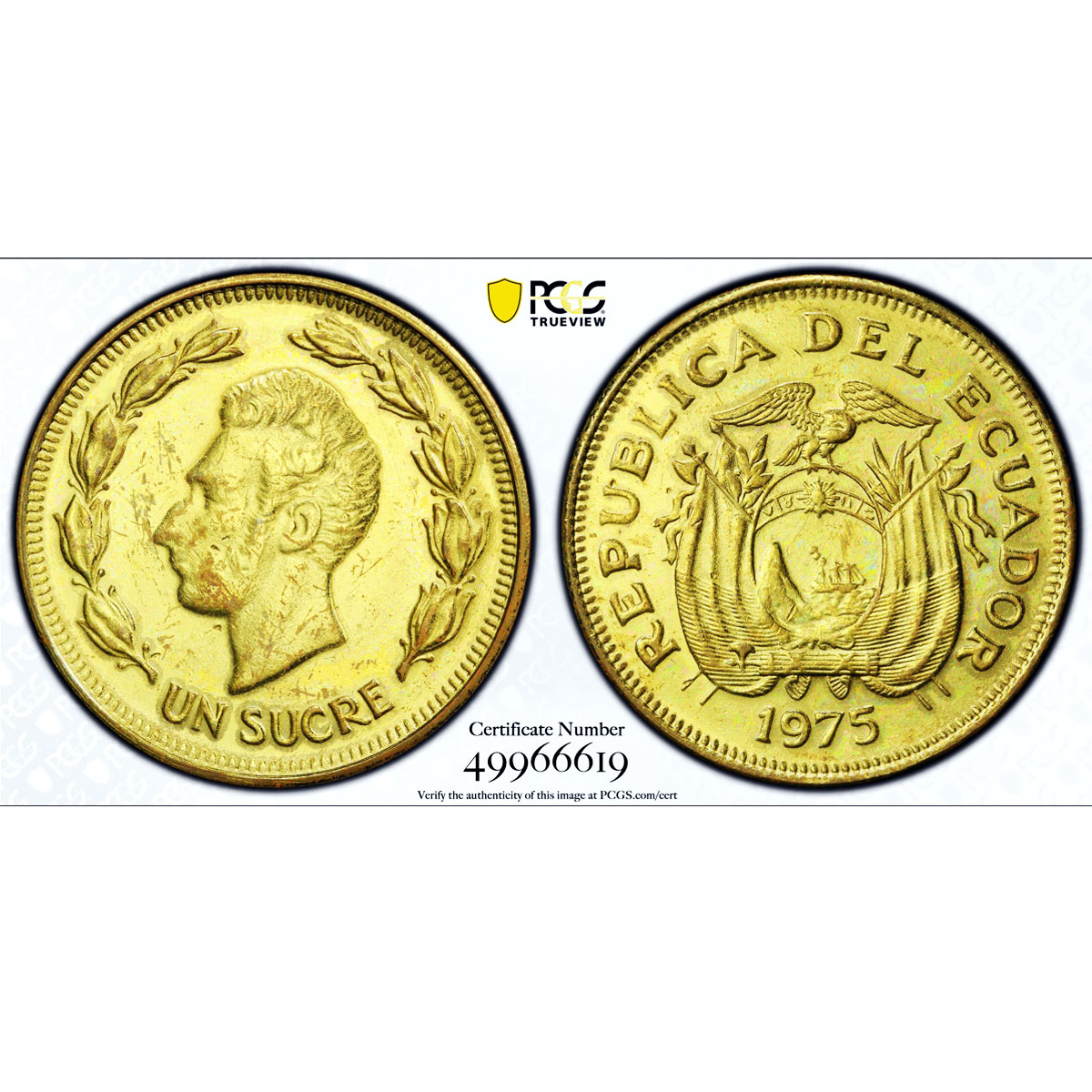 Ecuador 1 sucre Republic Coinage PATTERN TRIAL KM-Pn15 SP63 PCGS brass coin 1975