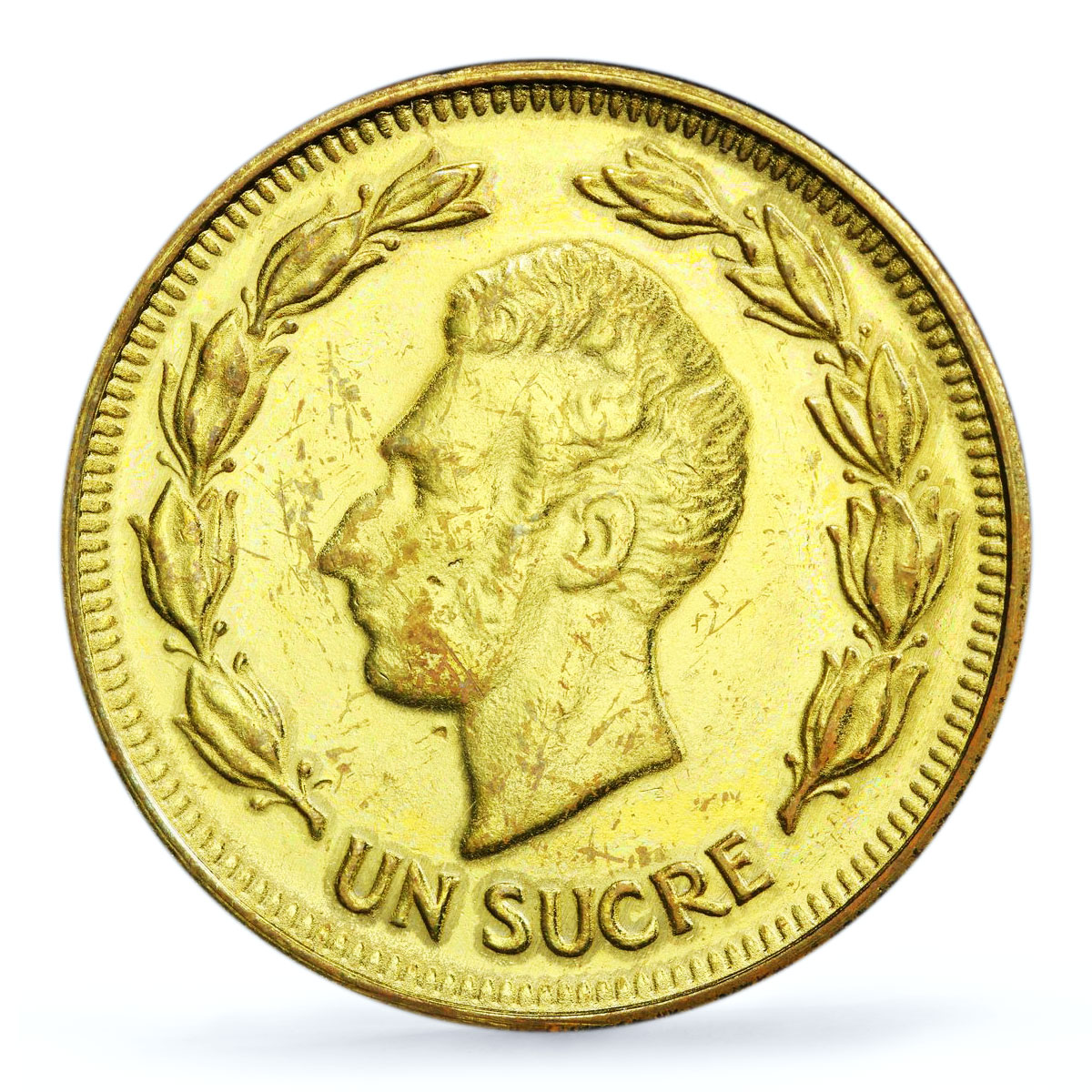 Ecuador 1 sucre Republic Coinage PATTERN TRIAL KM-Pn15 SP63 PCGS brass coin 1975