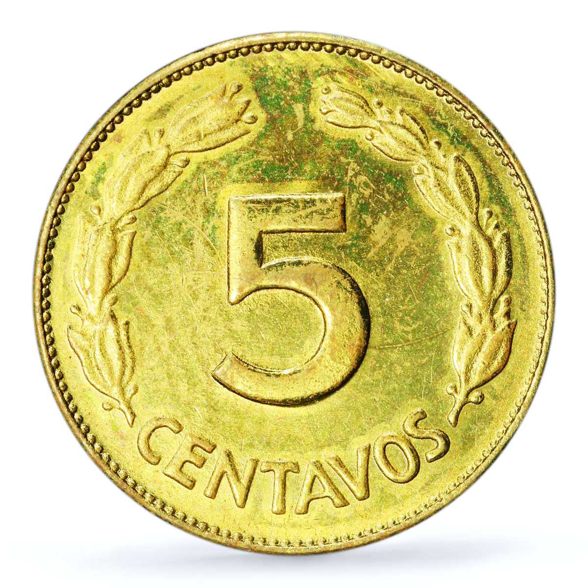 Ecuador 5 centavos Republic Coinage PATTERN TRIAL KM-PnA13 SP64 PCGS coin 1970