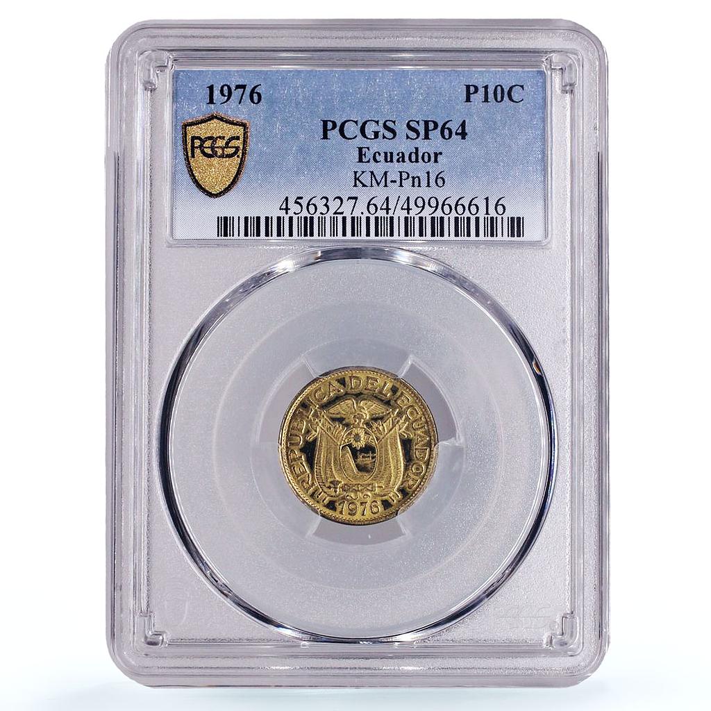 Ecuador 10 centavos Repubic Coinage PATTERN TRIAL KM-Pn16 SP64 PCGS coin 1976