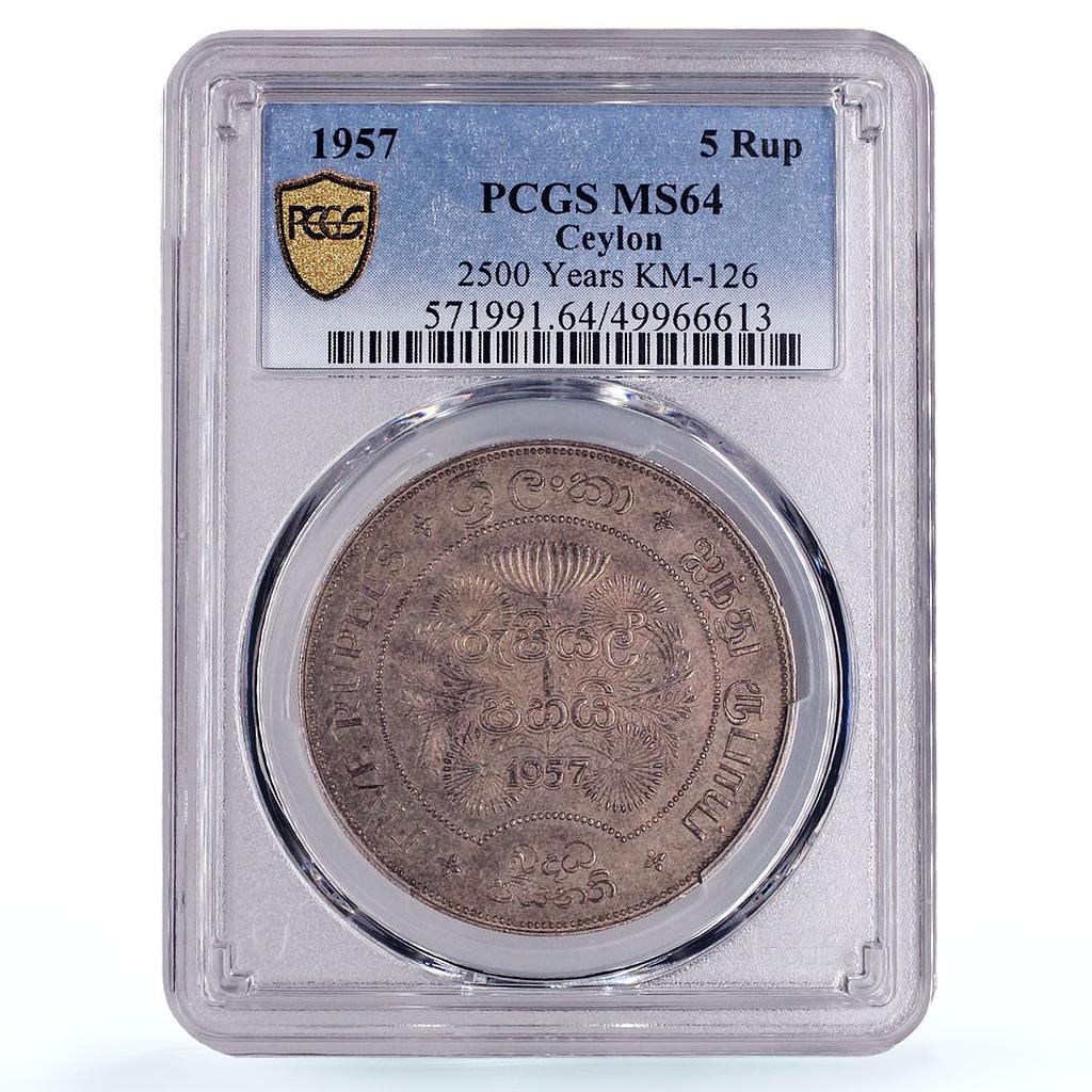 Sri Lanka Ceylon 5 rupees Buddhism 2500 Years Animals MS64 PCGS silver coin 1957