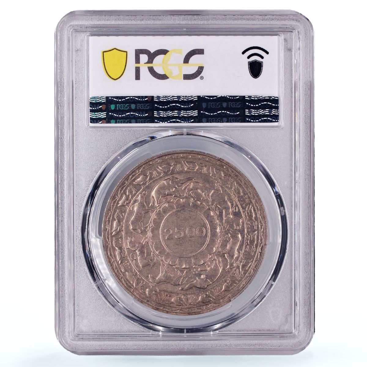 Sri Lanka Ceylon 5 rupees Buddhism 2500 Years Animals MS64 PCGS silver coin 1957