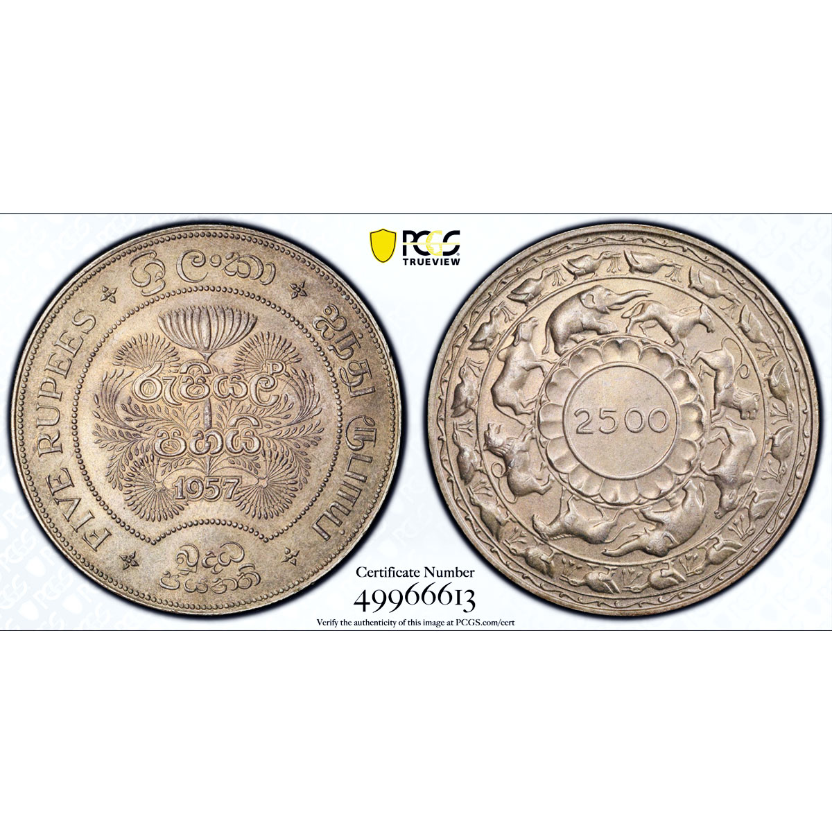 Sri Lanka Ceylon 5 rupees Buddhism 2500 Years Animals MS64 PCGS silver coin 1957