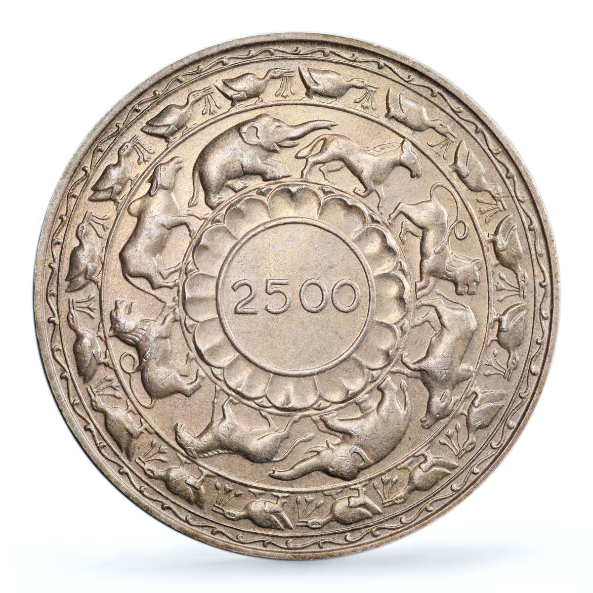Sri Lanka Ceylon 5 rupees Buddhism 2500 Years Animals MS64 PCGS silver coin 1957