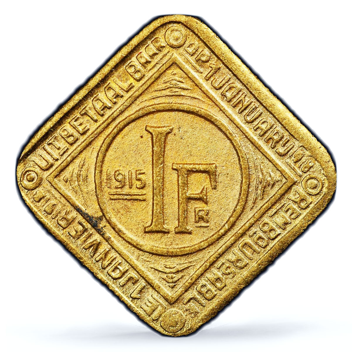 Belgium Ghent 1 franken German Occupation Coinage KM-Tn3 MS64 PCGS coin 1915