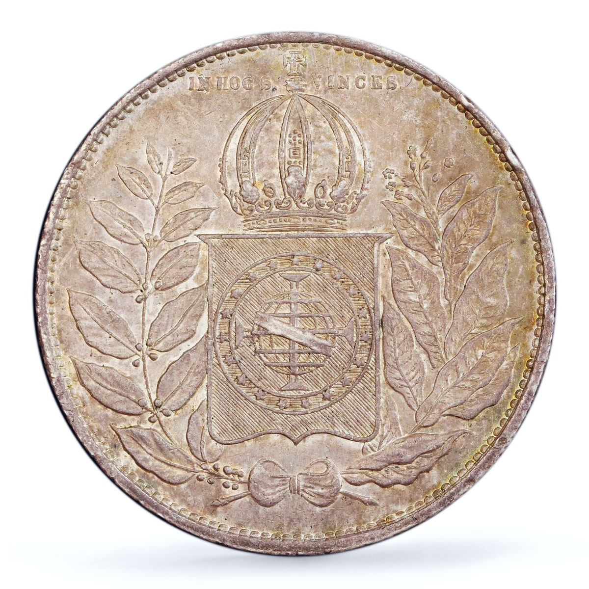 Brazil 2000 reis King Pedro II Coinage KM-462 AU55 PCGS silver coin 1851