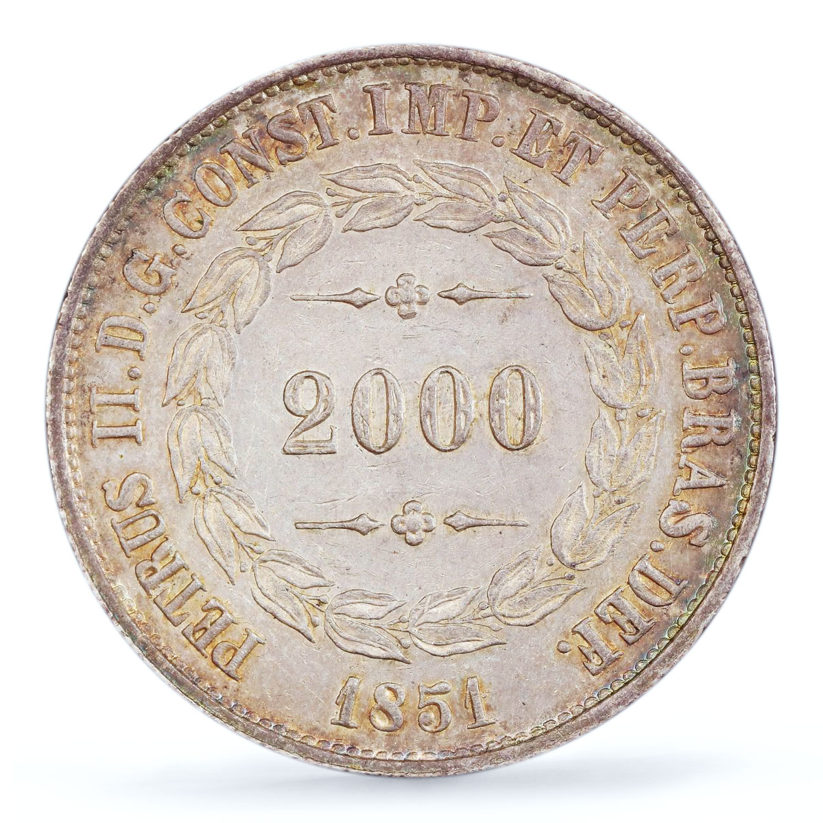 Brazil 2000 reis King Pedro II Coinage KM-462 AU55 PCGS silver coin 1851