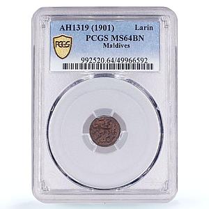 Maldives 1 larin Sultan Muhammad VI Coinage KM-38 MS64 PCGS copper coin 1901