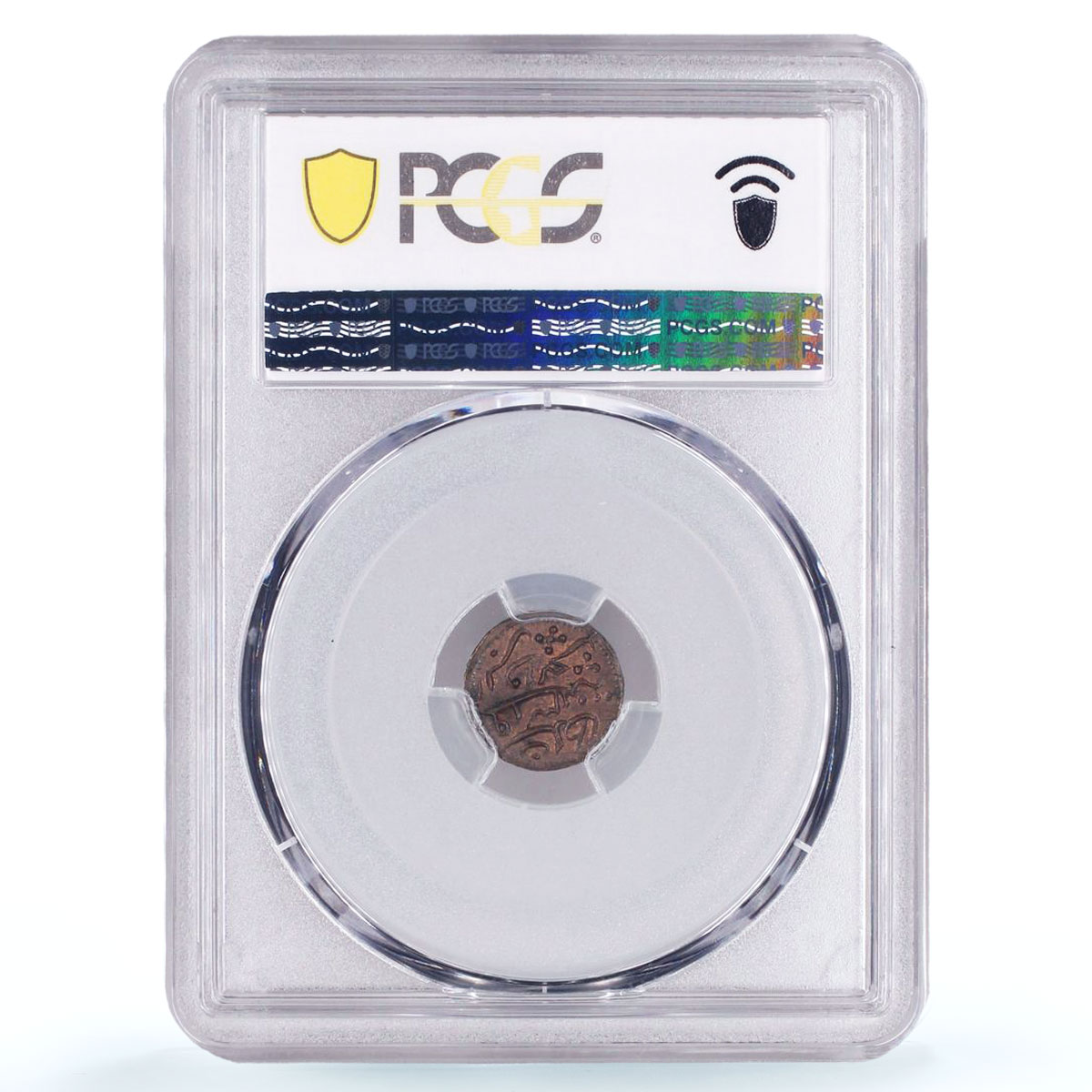 Maldives 1 larin Sultan Muhammad VI Coinage KM-38 MS64 PCGS copper coin 1901