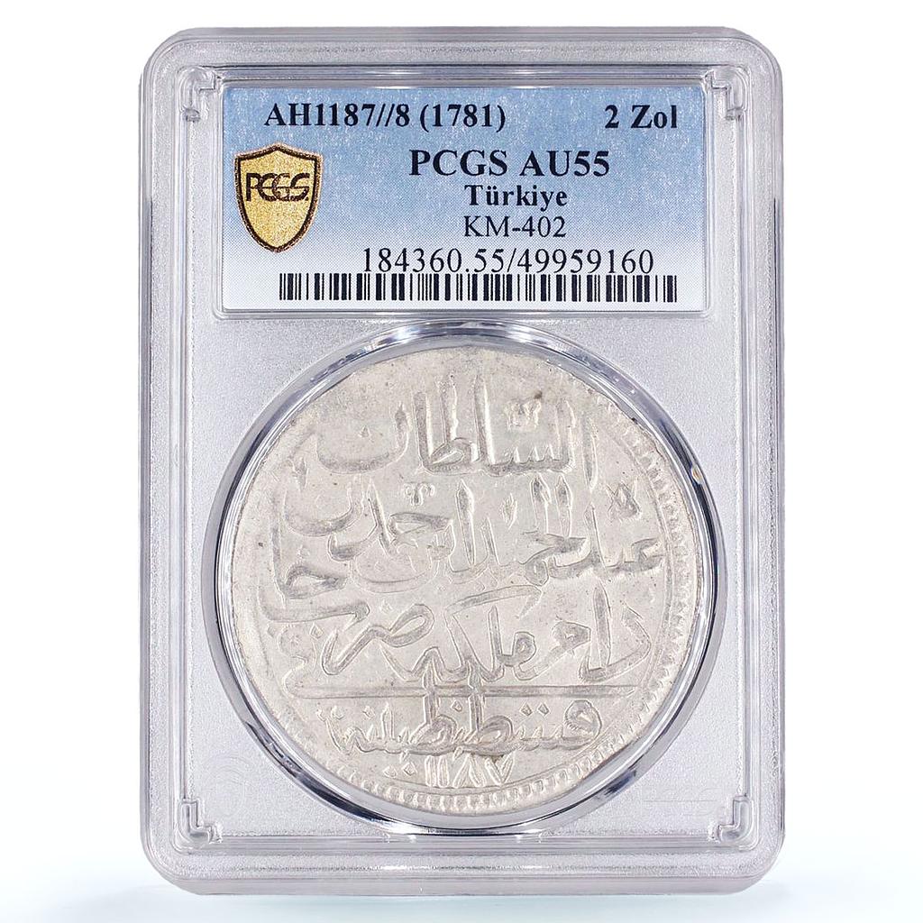 Turkey 2 zolota Sultan Abdulhamid I Coinage KM-402 AU55 PCGS billon coin 1781