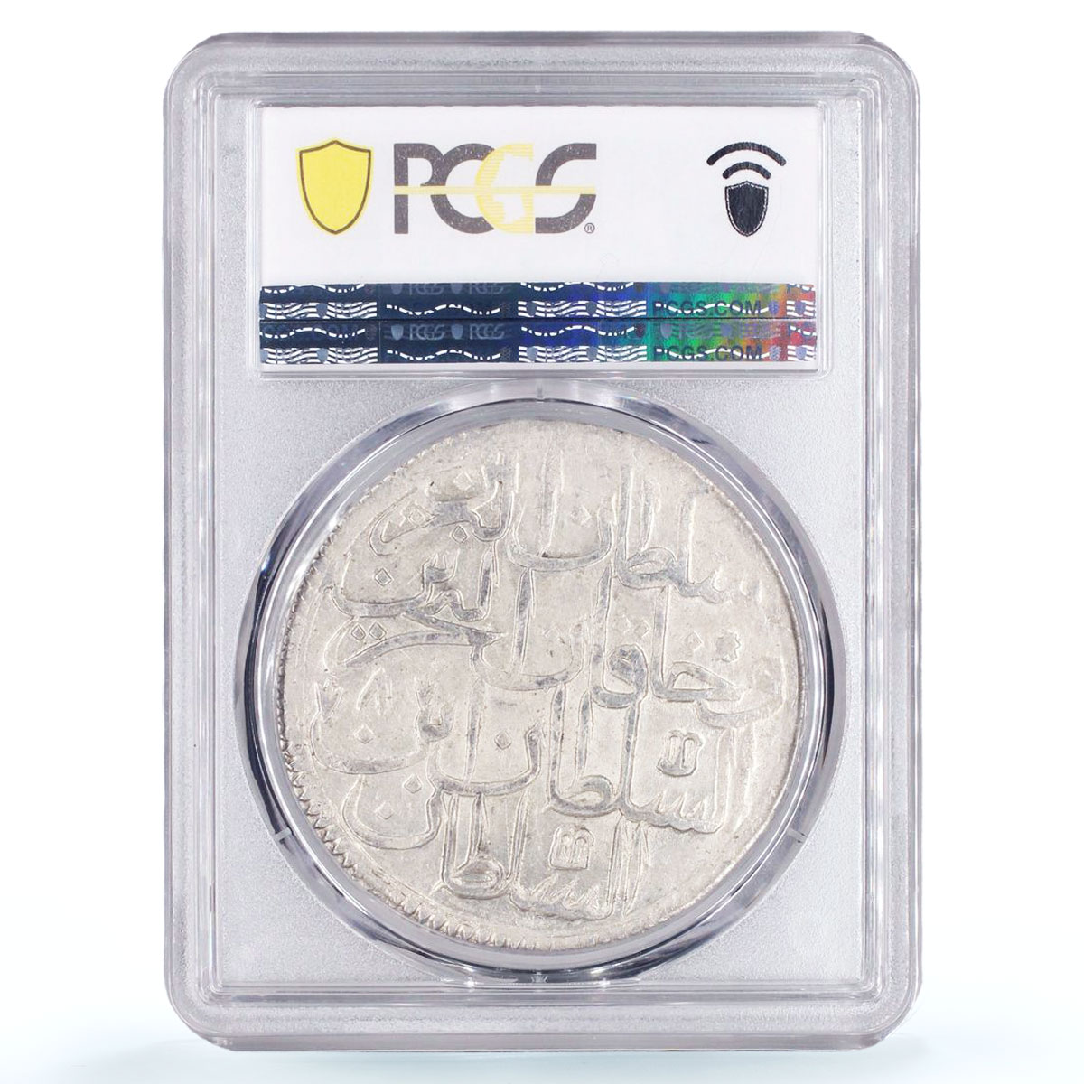 Turkiye 2 zolota Sultan Abdulhamid I Coinage KM-402 AU55 PCGS billon coin 1781