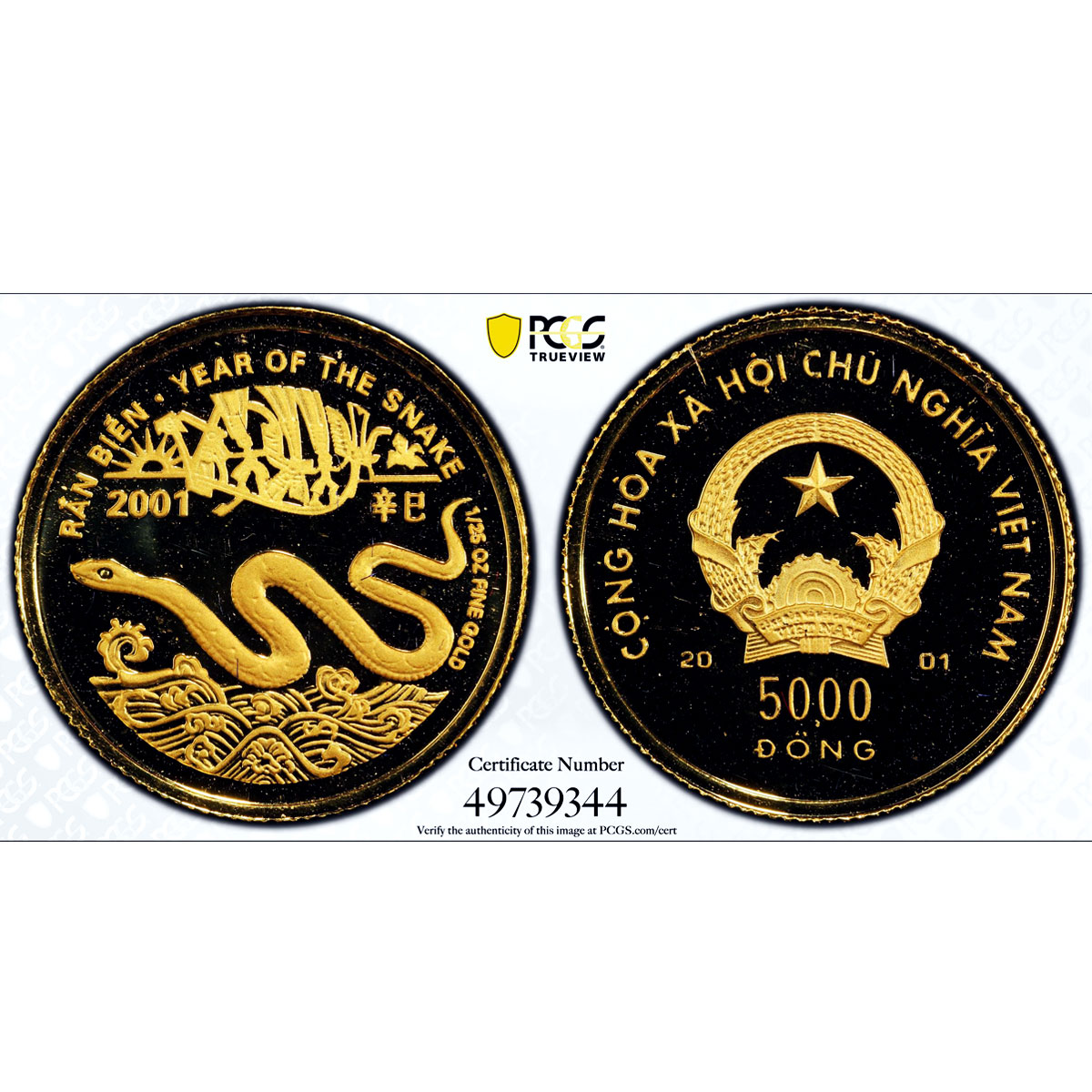 Vietnam 5000 dong Lunar Calendar Year of the Snake PR67 PCGS gold coin 2001
