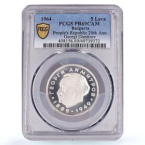 Bulgaria 5 leva Republic 20th Georgi Dimitrov Politics PR69 PCGS Ag coin 1964