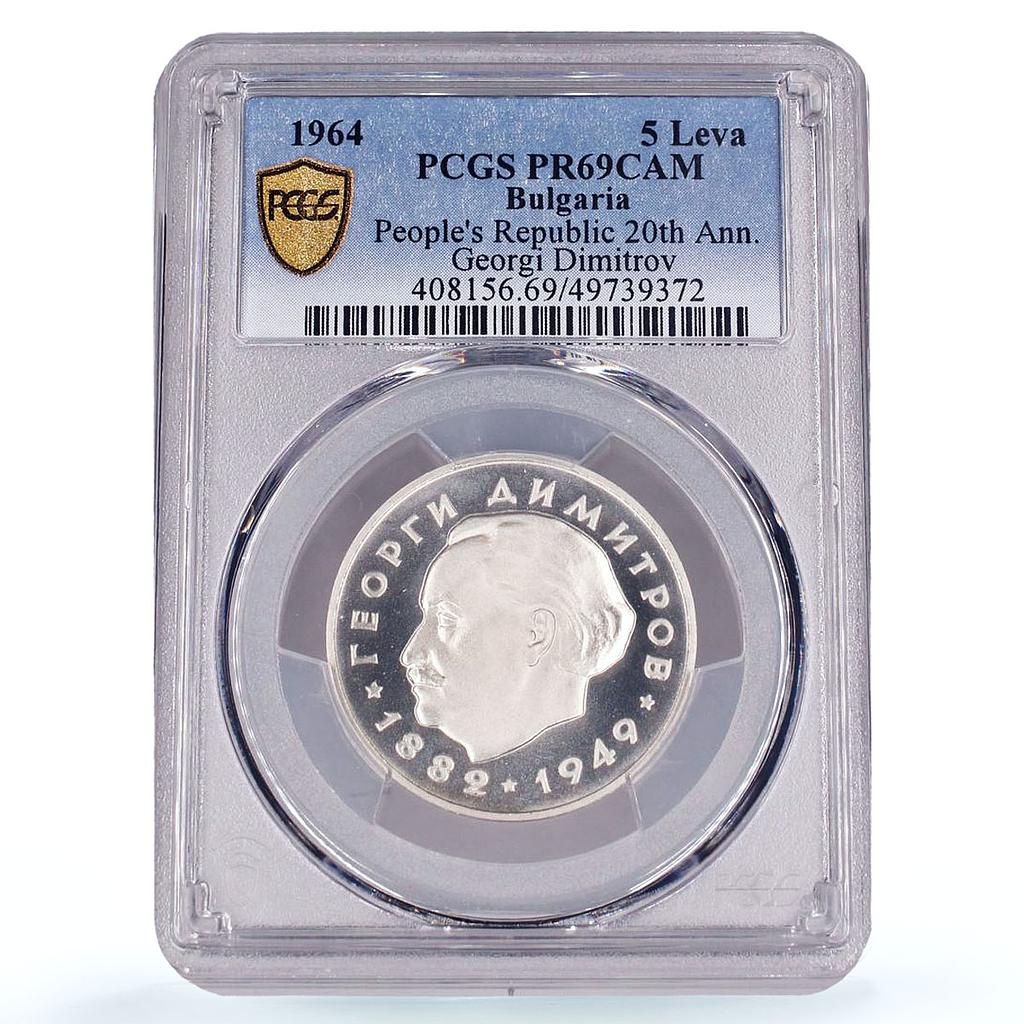 Bulgaria 5 leva Republic 20th Georgi Dimitrov Politics PR69 PCGS Ag coin 1964