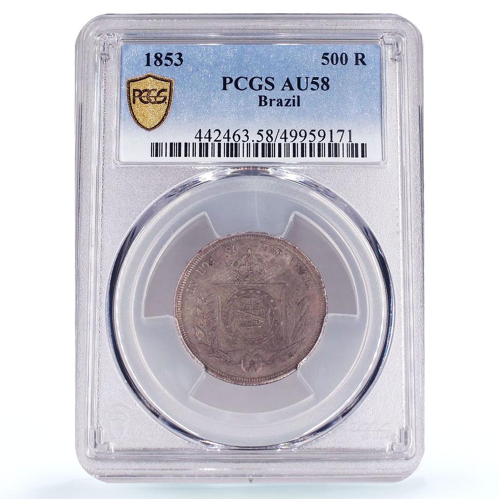 Brazil 500 reis King Pedro II Coinage KM-464 AU58 PCGS silver coin 1853