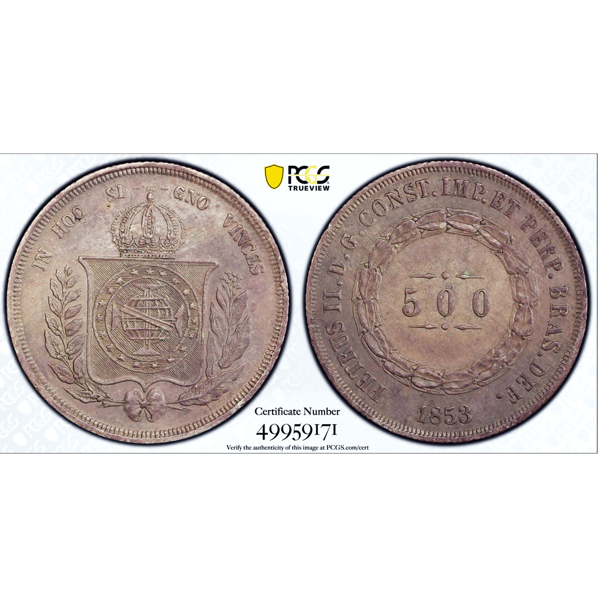 Brazil 500 reis King Pedro II Coinage KM-464 AU58 PCGS silver coin 1853