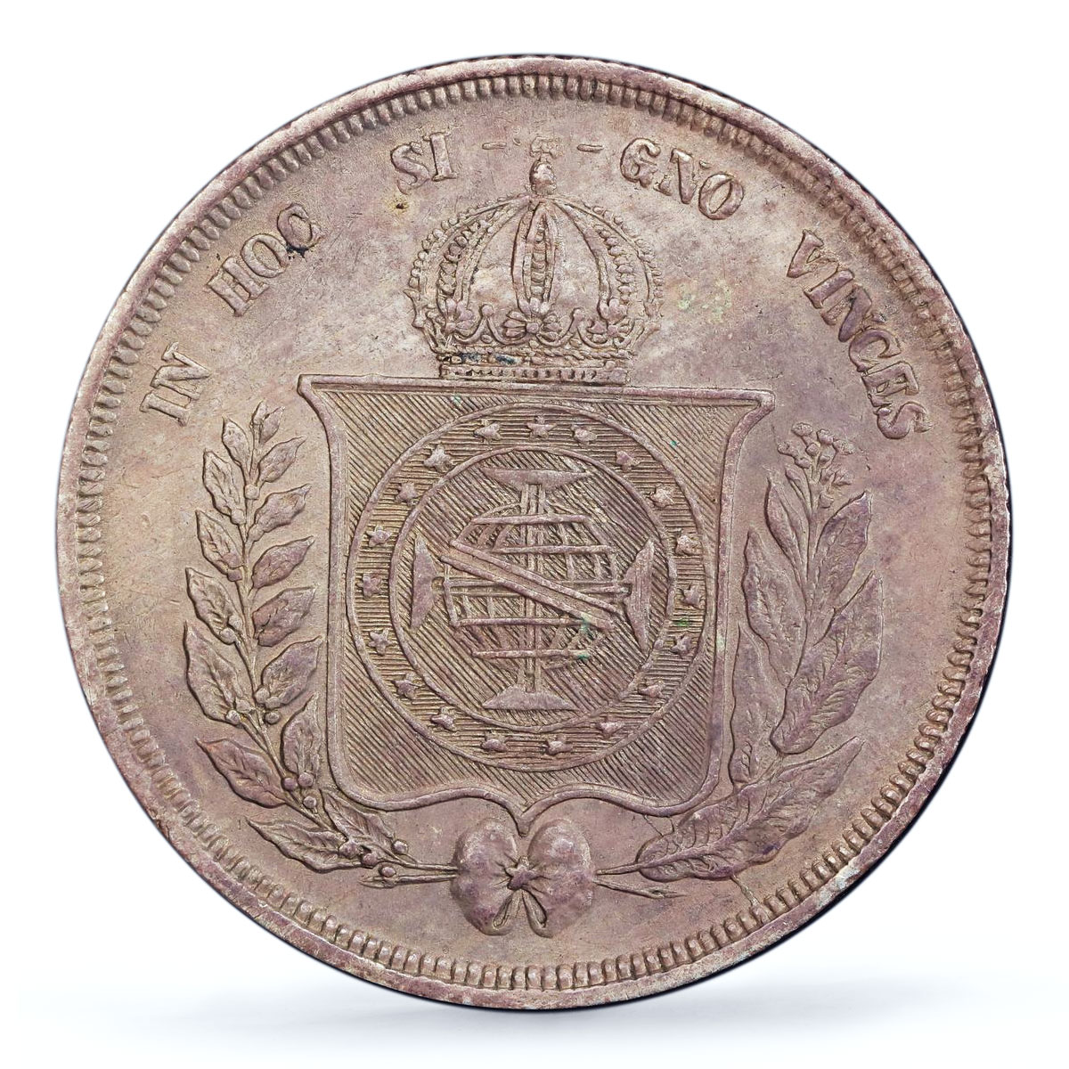 Brazil 500 reis King Pedro II Coinage KM-464 AU58 PCGS silver coin 1853