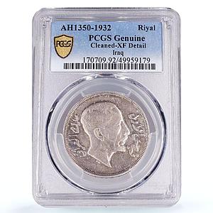 Iraq 1 riyal King Faisal I Coinage KM-101 XF PCGS silver coin 1932