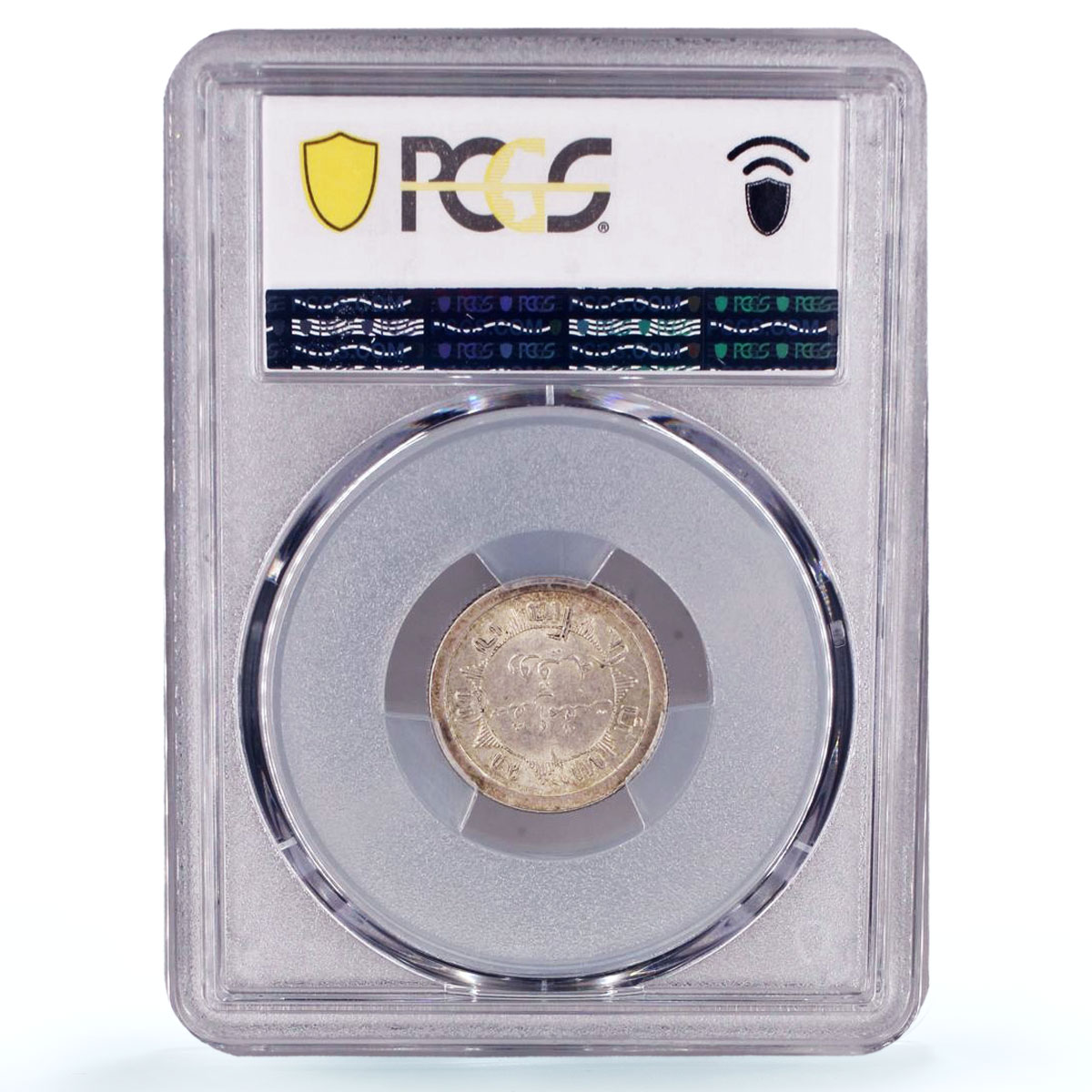 Netherlands East Indies 1/4 gulden Queen Wilhemina MS62 PCGS silver coin 1920