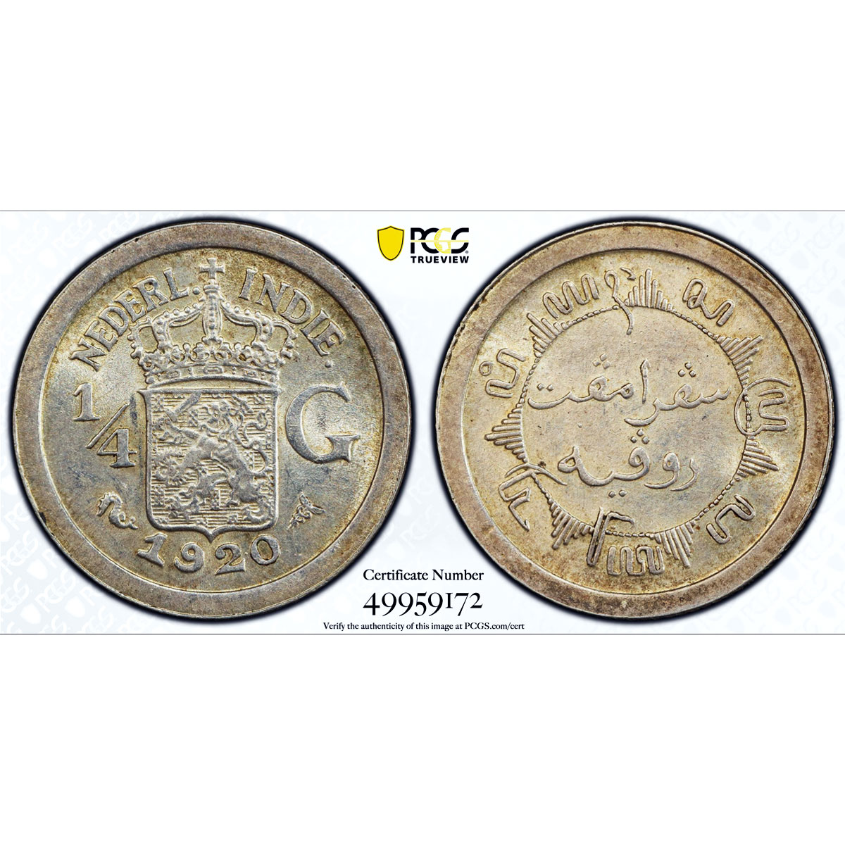 Netherlands East Indies 1/4 gulden Queen Wilhemina MS62 PCGS silver coin 1920