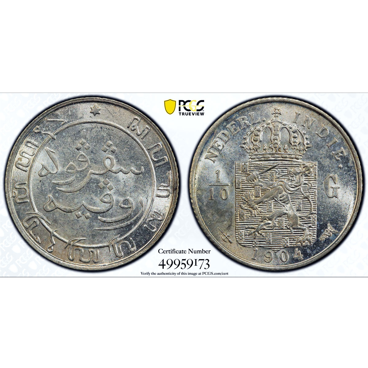 Netherlands East Indies 1/10 gulden Queen Wilhemina MS63 PCGS silver coin 1904