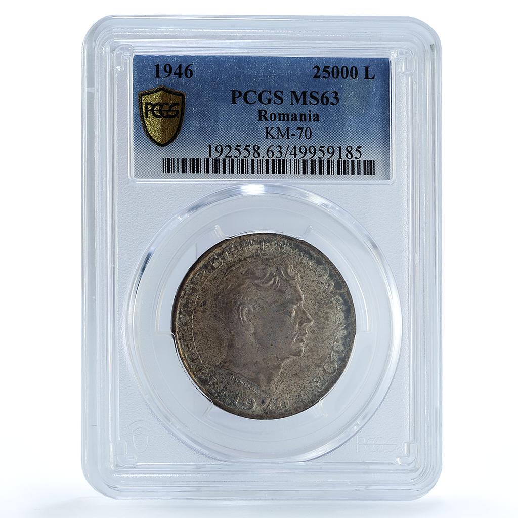 Romania 25000 lei King Mihai Michael I Coinage KM-70 MS63 PCGS silver coin 1946 Romania 25000 lei King Mihai Michael I Coinage KM-70 MS63 PCGS silver coin 1946