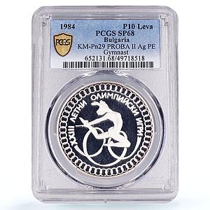 Bulgaria 10 leva Olympic Gymnast PATTERN Proba Pn29 SP68 PCGS silver coin 1984