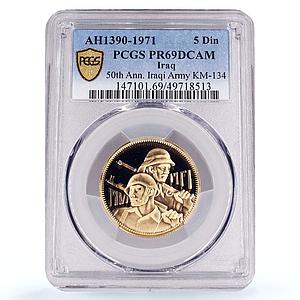 Iraq 5 dinars Iraqi Army 50th Anniversary KM-134 PR69 PCGS gold coin 1971