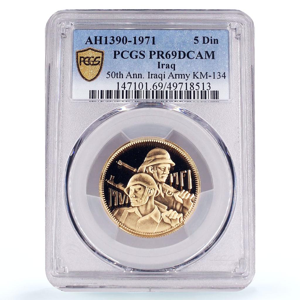 Iraq 5 dinars Iraqi Army 50th Anniversary KM-134 PR69 PCGS gold coin 1971