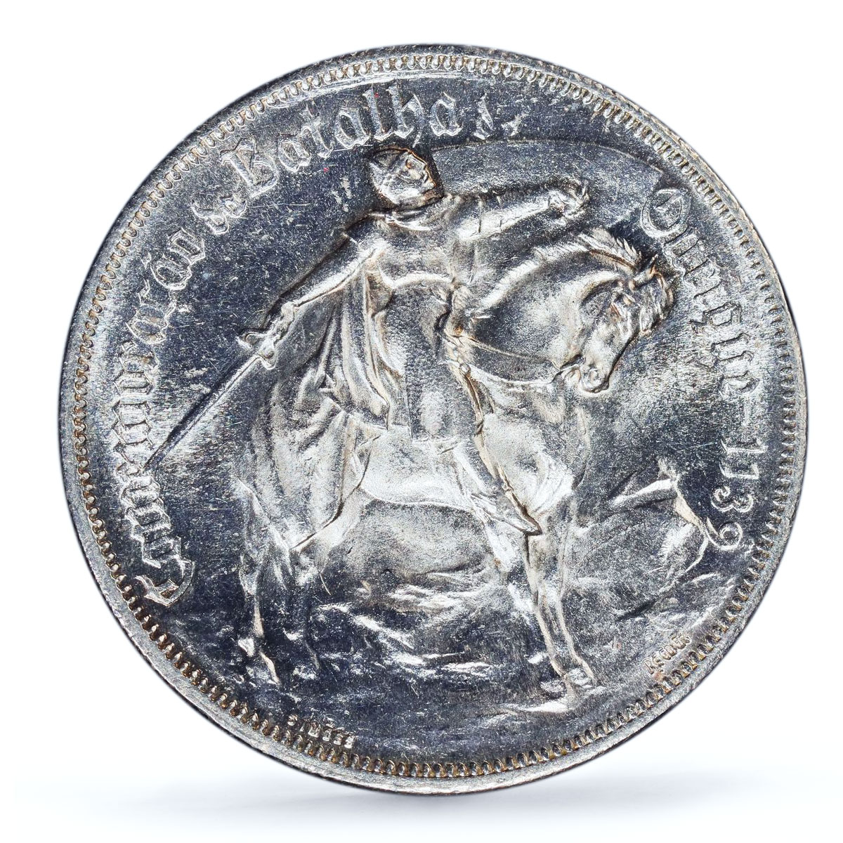 Portugal 10 escudos Ourique Battle Horseman KM-579 MS64 PCGS silver coin 1928