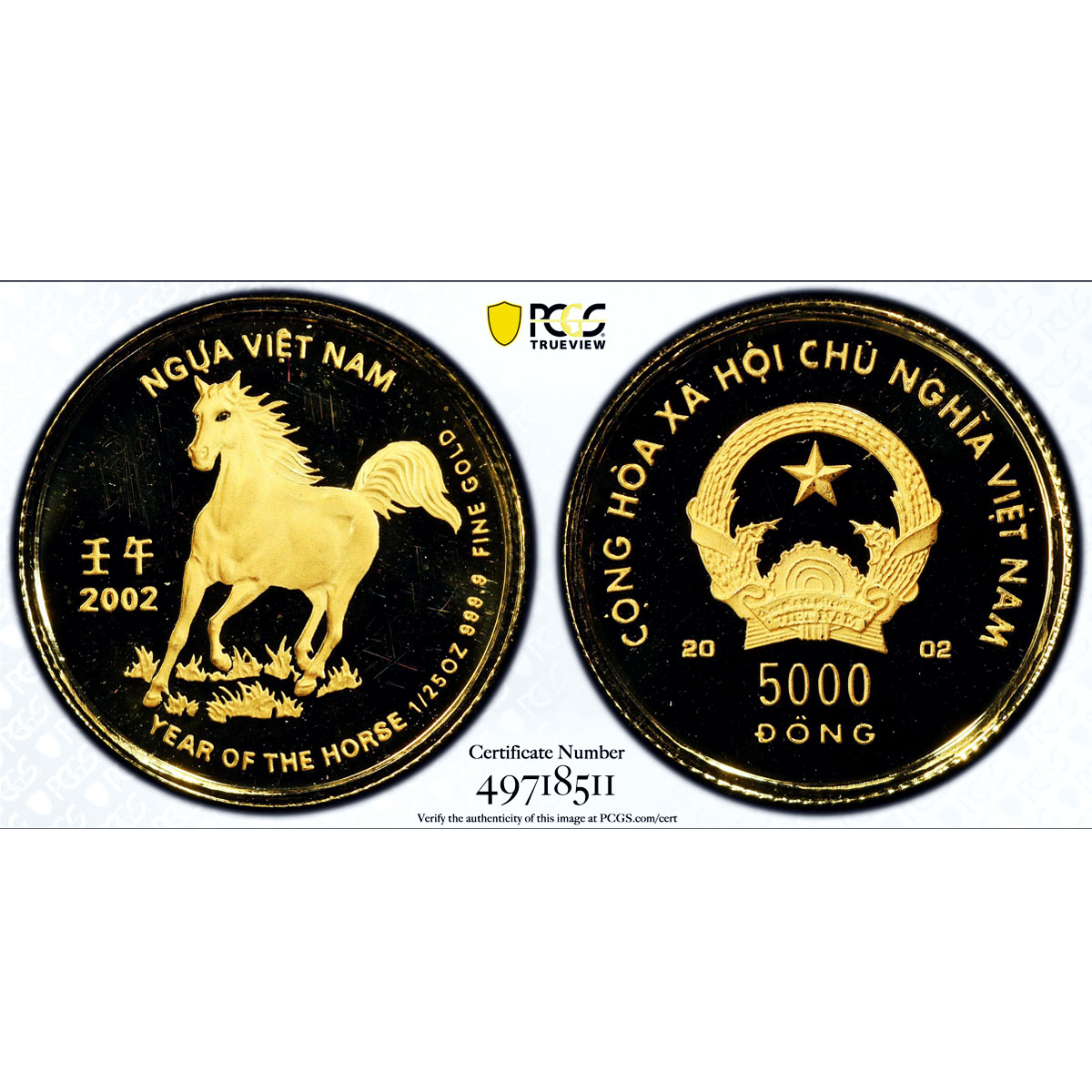 Vietnam 5000 dong Lunar Calendar Year of the Horse PR67 PCGS gold coin 2002