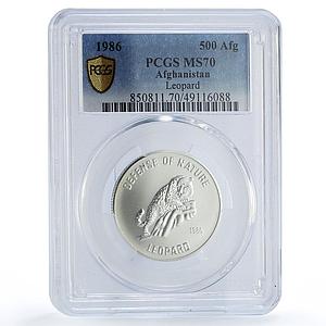 Afghanistan 500 afghanis Conservation Leopard Fauna MS70 PCGS silver coin 1986