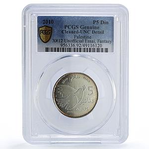 Palestine 5 dinars Picasso Dove Bird Art ESSAI TRIAL X#12 PCGS silver coin 2010