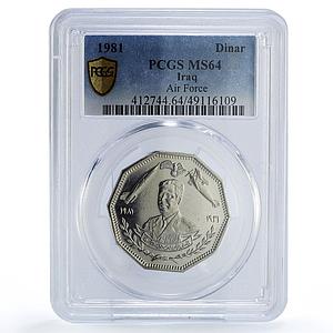 Iraq 1 dinar Hussein Iraqi Army Air Forces Plane Jet MS64 PCGS nickel coin 1981