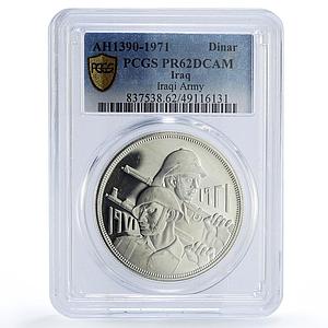 Iraq 1 dinar Iraqi Army 50th Anniversary KM-133 PR62 PCGS silver coin 1971